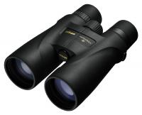 Nikon MONARCH 5 20x56 alekohad