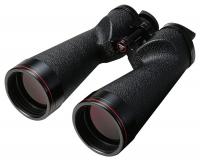 Nikon PROFESSIONAL 10x70 IF SP WP alekohad