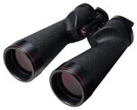 Nikon PROFESSIONAL 18x70 IF WP WF alekohad
