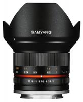Samyang 12mm f/2.0 NCS CS, baj. Sony E, strieborn