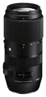 Sigma 100-400mm f/5-6.3 DG OS HSM Contemporary, baj. Nikon F