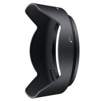 Nikon HB-53 Slnen clona