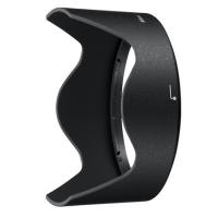 Nikon HB-64 Slnen clona