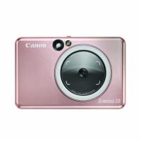 Canon Zoemini S2 - zlato ružová - Cashback 30 €